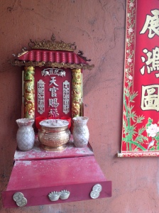 Street shrine in Geylang